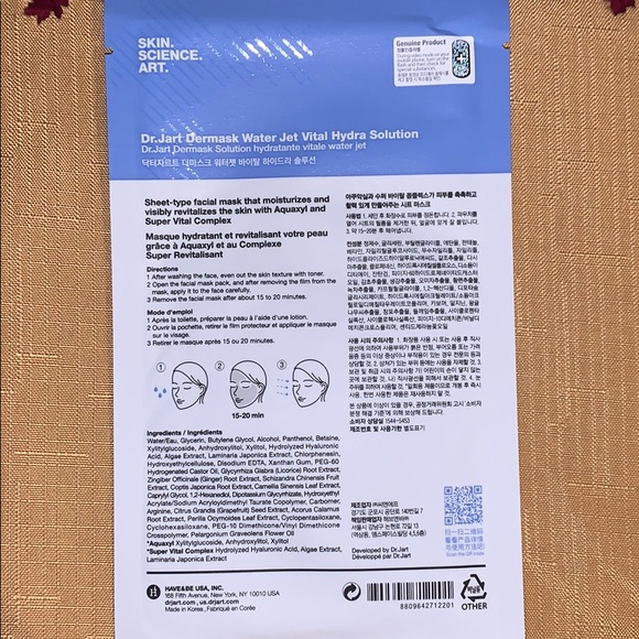 ✨Dr. Jart+ Vital Hydra Solution sheet masks - Picture 3 of 5